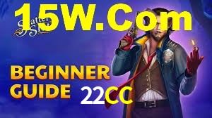 Experiência VIP 22CC